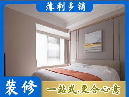 葫芦岛装修别墅