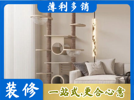 葫芦岛定制窗帘
