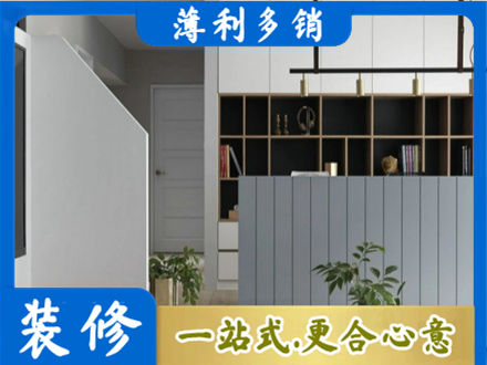 葫芦岛客厅电视柜装修