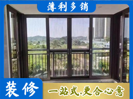 葫芦岛专业封窗防坠网