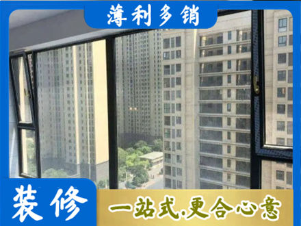 葫芦岛阳台防坠网