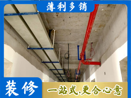 葫芦岛专业水电改造贵吗