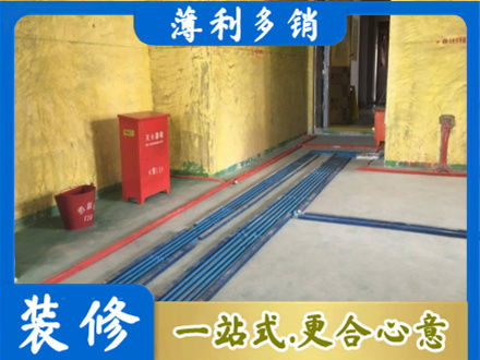 葫芦岛水电工程设计