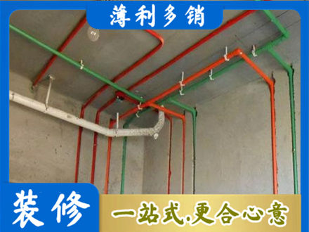 葫芦岛水电设计