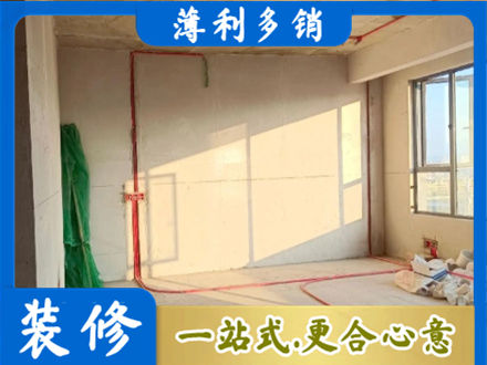 葫芦岛水电改造
