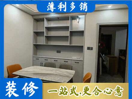 葫芦岛餐边柜定制
