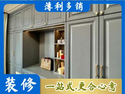 葫芦岛定制电视柜