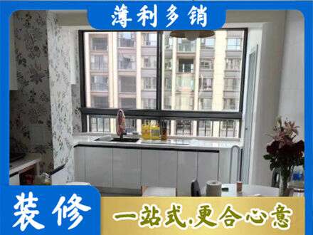 葫芦岛橱柜定制
