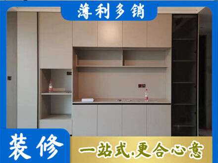 葫芦岛定制鞋柜