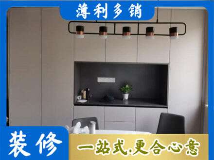 葫芦岛定制餐柜