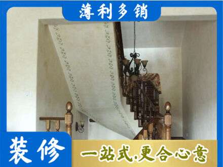 葫芦岛房屋刷漆