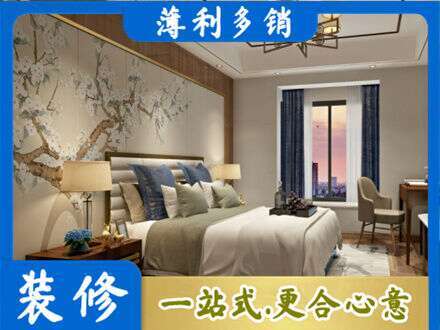 葫芦岛主卧刷艺术漆