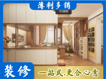 葫芦岛衣柜定做案例
