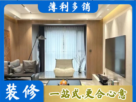 葫芦岛本地客厅家具安装