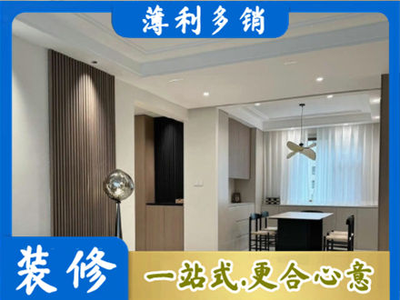 葫芦岛本地餐厅家具安装